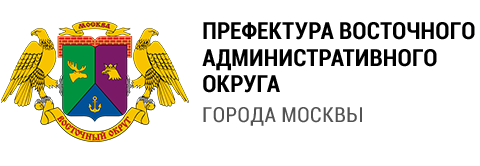 Префектура Восточного административного округа